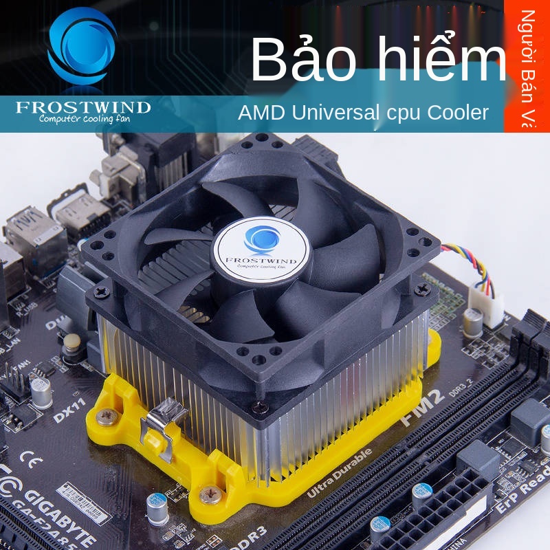 Máy tính để bàn AMD AM3 Quạt CPU Bộ tản nhiệt cpu Hộp nhôm nguyên chất siêu im lặng 4 dòng điều khiển nhiệt độ PWM