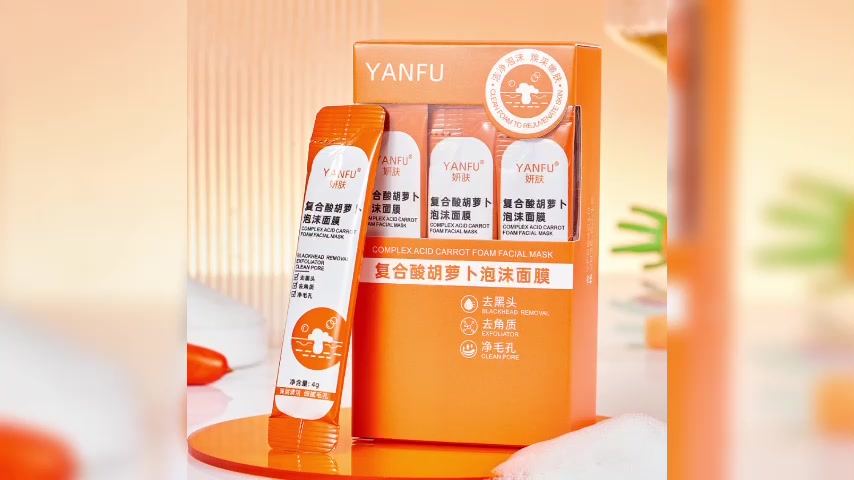 mặt nạ trắng da dưỡng da mặt giảm mụn đắp mặt nạ cà rốt kem mask đào thải độc giảm thâm ngăn ngừa mụn chính hãng giá rẻ | BigBuy360 - bigbuy360.vn