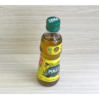 Dầu Oive Puget Chai Nhỏ 250ml