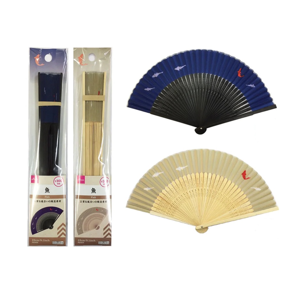 Daiso Quạt giấy kiểu Nhật hoa văn Đất/ Cá