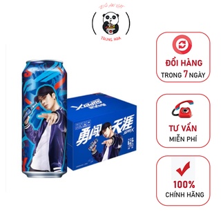 BIA-2-500ML- Bia Superx