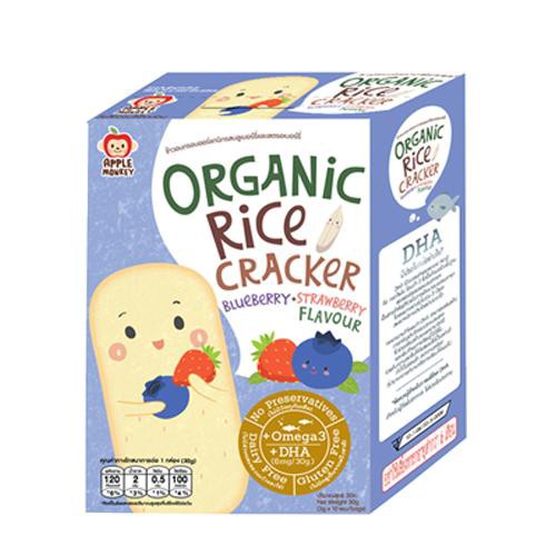 Bánh Gạo Organic bổ Sung Omega3 và DHA Cho Bé 6 Tháng TRở Lên  Date 1/2024 - Baylove123-Thuhienbabylove