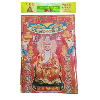 Các Loại Phần Cúng Xếp Sẵn