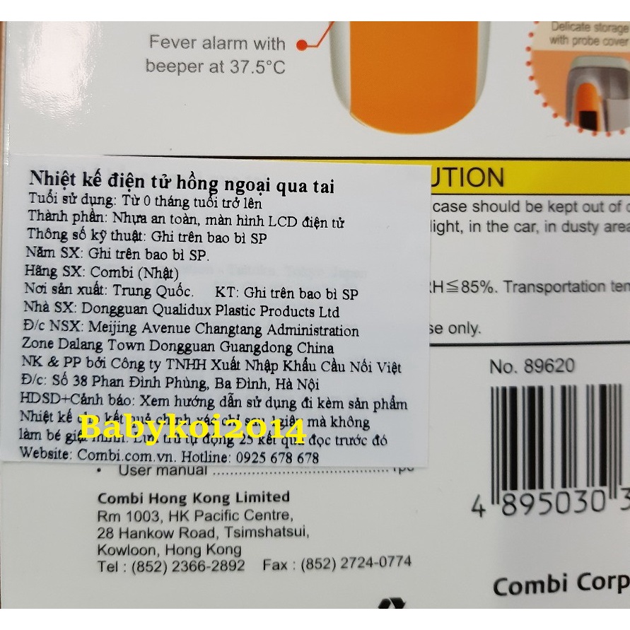 [Mã MKBC13 giảm 80k đơn 1 triệu] Nhiệt kế điện tử hồng ngoại COMBI chính hãng (BẢO HÀNH 01 NĂM)