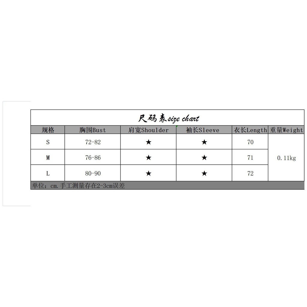 Jumpsuit Sát Nách Màu Trơn Thiết Kế Quyến Rũ | BigBuy360 - bigbuy360.vn