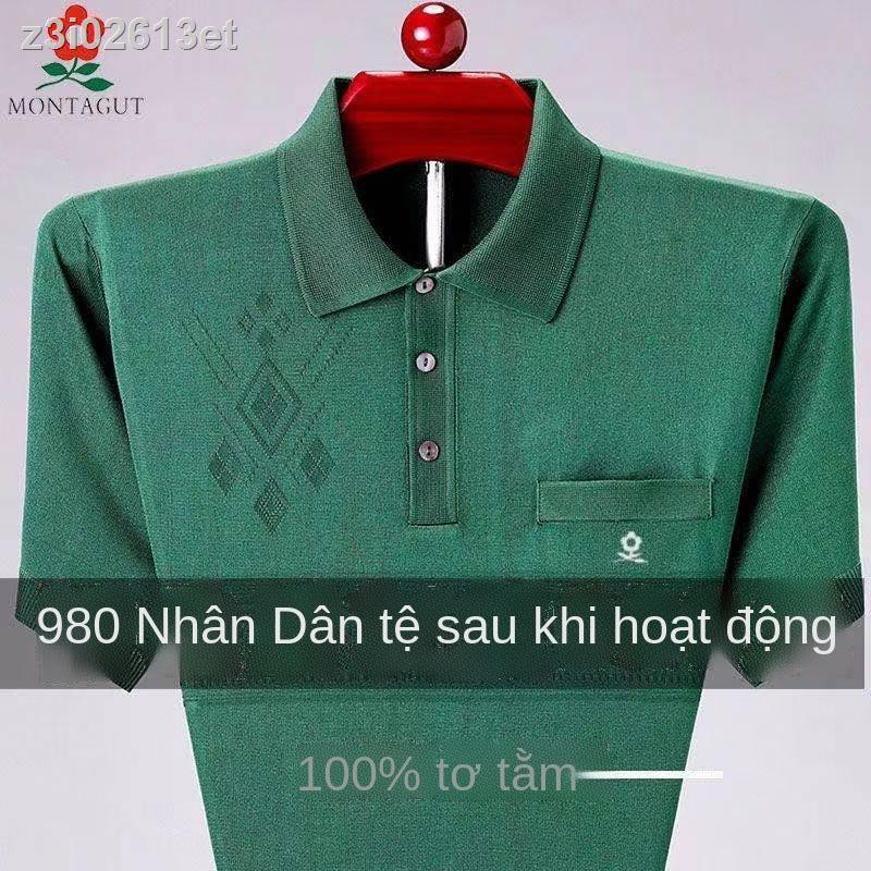 ☼ Áo thun ngắn tay Montagut chính hãng nam lụa dâu tằm trung niên và cao tuổi cỡ lớn khoác bố sáng màu băn