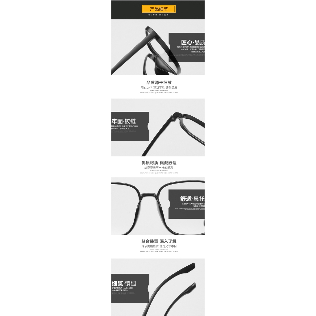 Mắt kính chống bức xạ bảo vệ mắt thời trang sành điệu