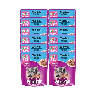 Pate tươi cá biển whiskas - gói 85g