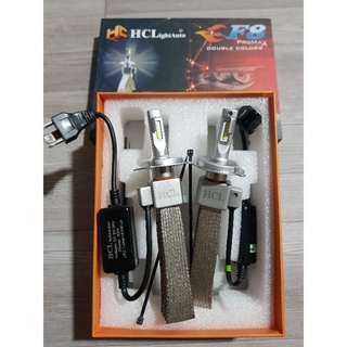 Đèn led F8 promax chân H4 Sáng trắng. siêu sáng siêu bền lắp oto xe máy