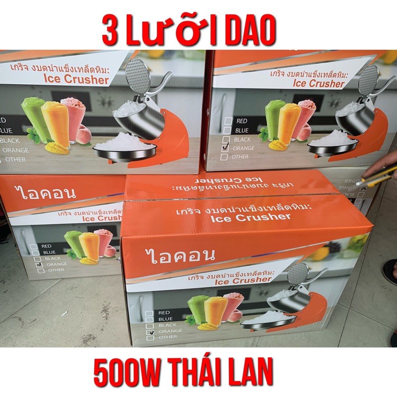 Máy bào đá 3 lưỡi dao 500W siêu mạnh ,siêu khoẻ