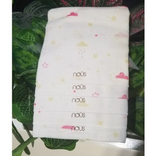 Nous sét 5 khăn sữa xô