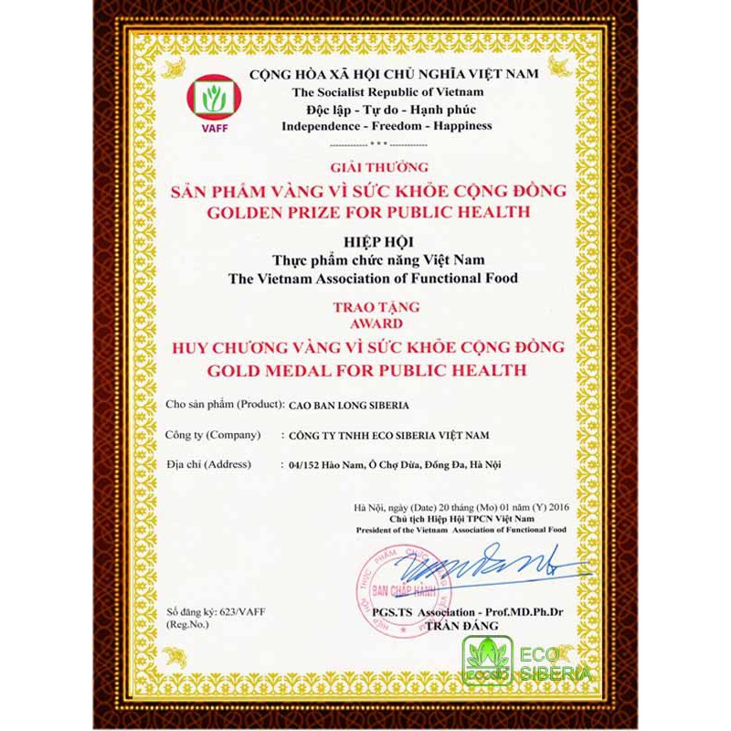 Cao ban long Siberia