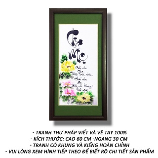 Tranh thư pháp - cha mẹ 118 - tranh minh hiền