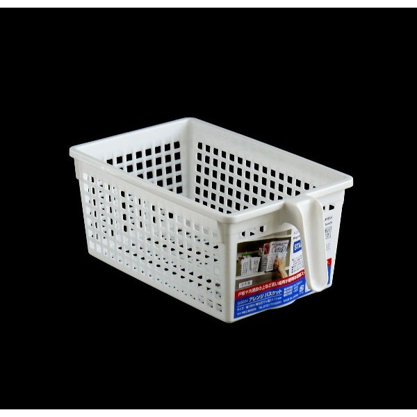 Khay đựng vật dụng đa năng Inomata Nhật Bản Nhựa cao cấp PP có tay cầm tiện lợi