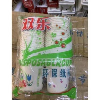 Set 50 cốc dấy dùng 1 lần hàng dầy