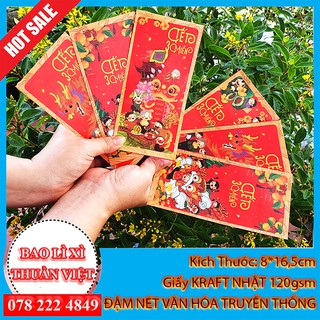 Bao lì xì tết 2021 đủ mẫu - Xấp 6 bao 4-6 mẫu - Tặng Bao Kính - hàng loại 1 - được chọn mẫu