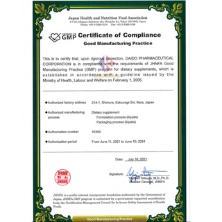 Thức uống NMN Arg Liquid 12000