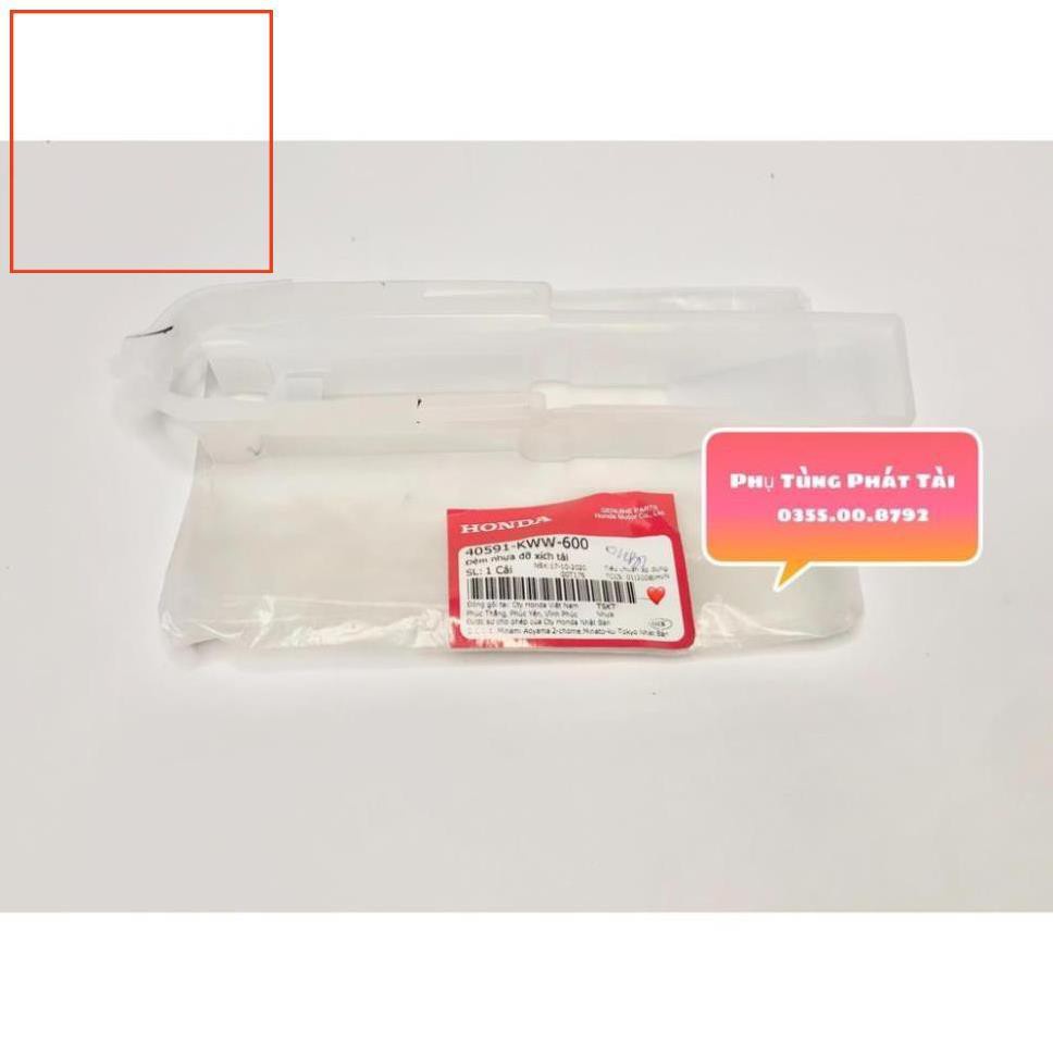 Cao Su Đỡ Sên Wave S110 - Blade - RSX110 Chính Hãng Honda