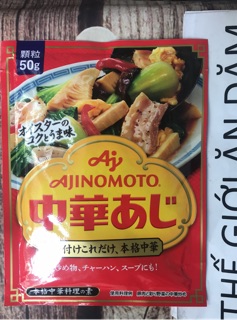 Bột nêm Ajinomoto Tôm 50g