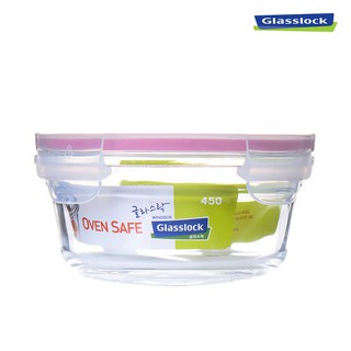 Hộp thủy tinh cường lực chịu nhiệt Glasslock OCCT045 450ml