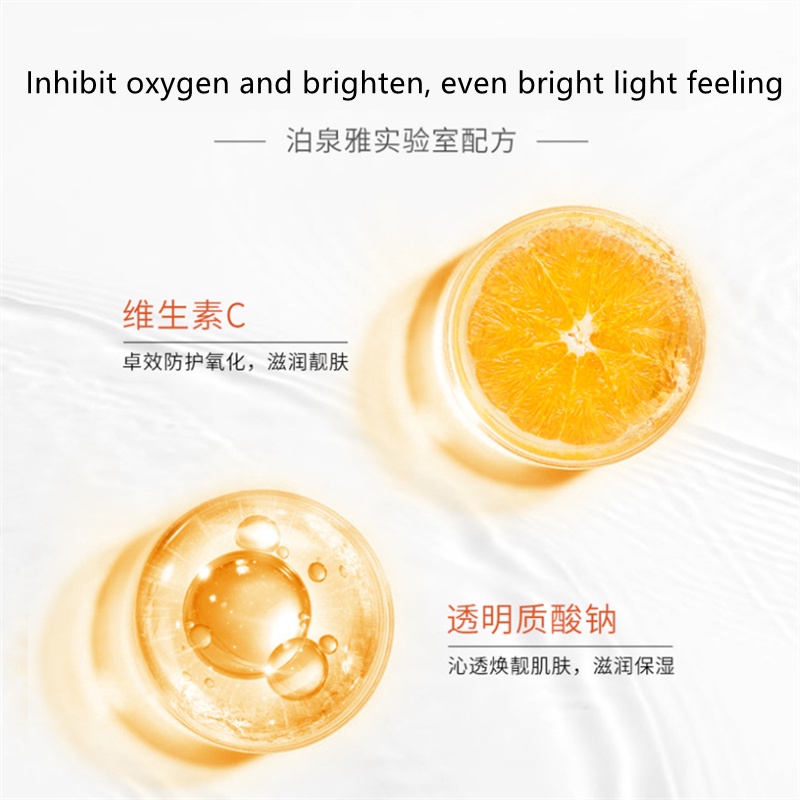 ✌STOCK✌ Tinh chất Hyaluronic Acid Vitamin C Dưỡng ẩm Làm trắng Chống oxy hóa Dễ dàng Hấp thụ Tinh chất Phục hồi Sáng da