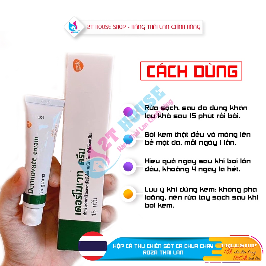 Kem Bôi Vảy Nến Der Mo Vate Cream Thái Lan, Kem Bôi Giảm Vảy Nến Chính Hãng Tuýp 15g, 2T House Hàng Thái Lan Chính Hãng