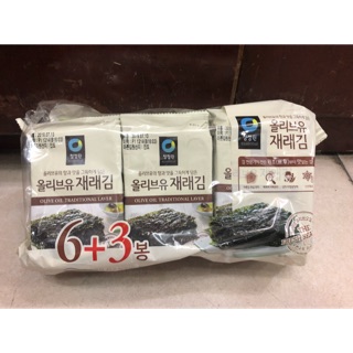 Rong biển olive oil hàn quốc cực ngon
