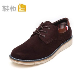 Giày nam Daphne sale