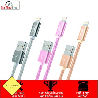 Dây cáp sạc Hoco X26 - 3 đầu (Lightning Micro-USB Type-C) 1M