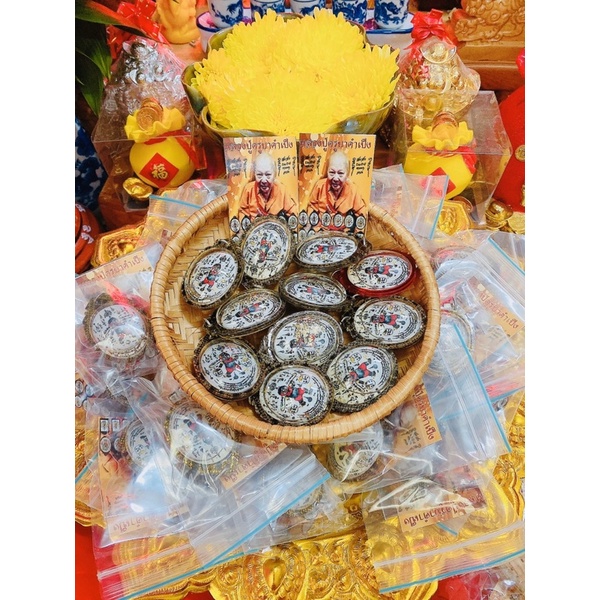 Mặt dây chuyền nhà giàu