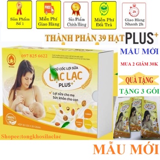 Ngũ cốc lợi sữa đặc biệt Lạc Lạc Chính hãng, date mới