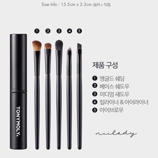 Bộ Cọ Trang Điểm Mắt Tonymoly