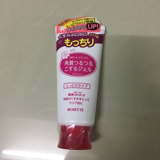 Tẩy Tế Bào Chết Dành Cho Da Khô, Da Nhạy Cảm Rosette Gommage Moist Peeling Gel - 120g