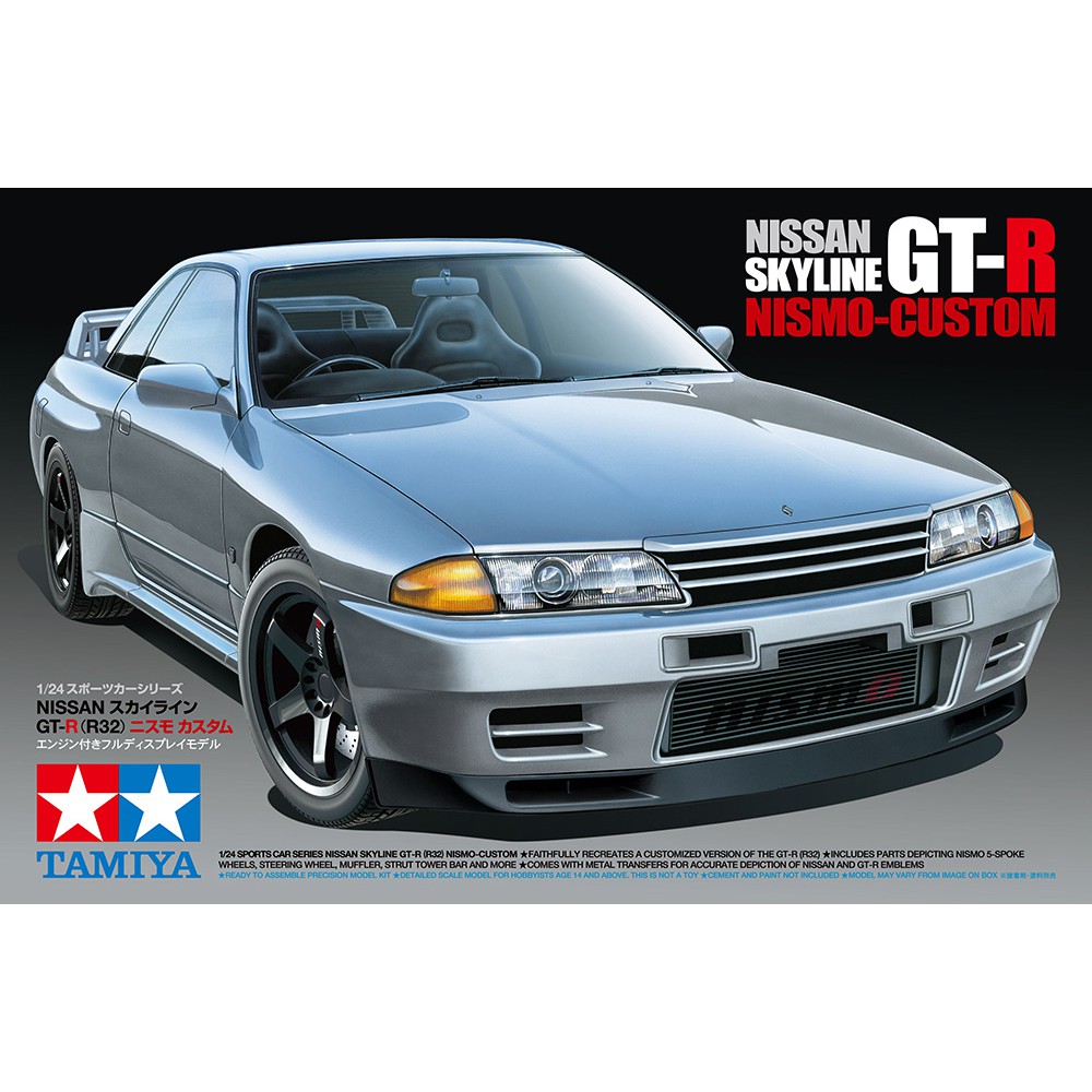 24341 NISSAN SKYLINE GT-R (R32) NISMO-CUSTOM  - GDC