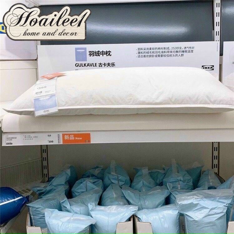 Ruột gối đầu lông vũ IKEA hàng nhập khẩu Kích Thước 50x70cm