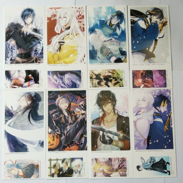 Bộ share postcard Touken Ranbu Online 3in1 188 tấm