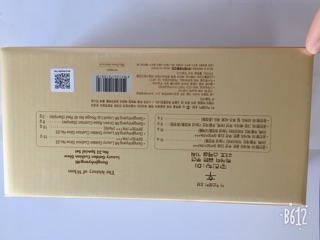 Phấn nước Whoo Luxury Golden Cushion SPF50+/PA+++