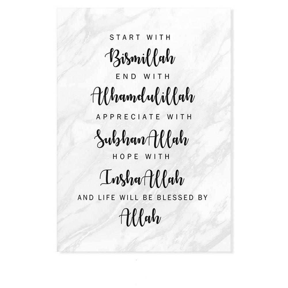 LET Tranh Vải Canvas Treo Tường Họa Tiết Bismillah Đạo Hồi Ấn Tượng