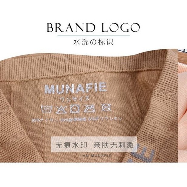 Quần Mặc Váy Nịt Bụng FREESHIP Quần Lót Nữ Quần Mặc Trong Váy AMY BRA -Q1168