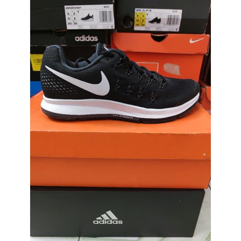 giày Nike Zoom Pegasus 33 chính hãng