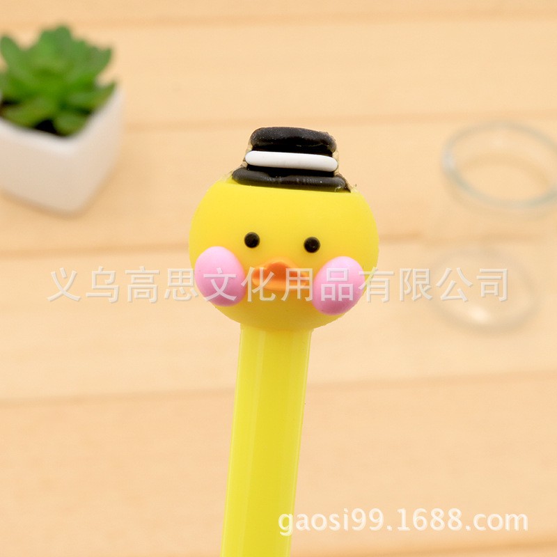 Bút gel nước vịt vàng dễ thương – bút cute