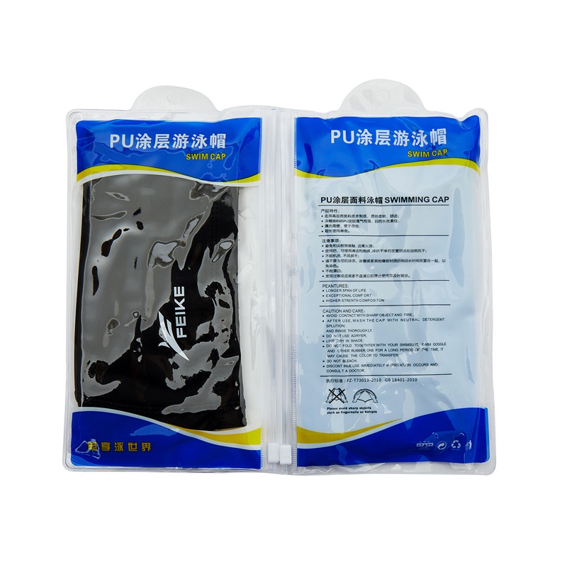 Nón Bơi Vải Cao Cấp FEIKE cho người lớn - Nón Bơi Người Lớn - Nón Bơi Dành Cho Nam, Nữ