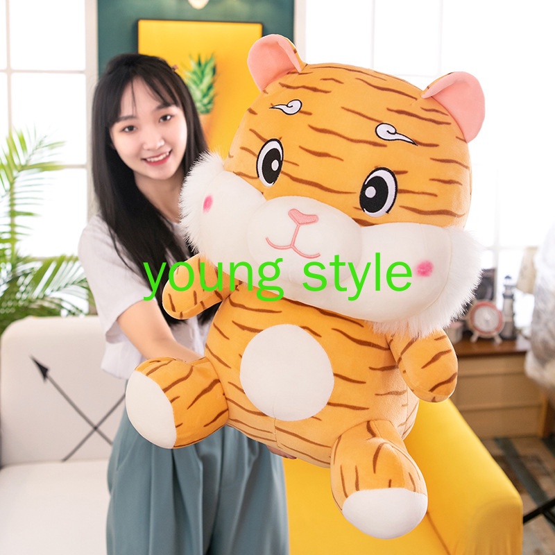 [Hàng có sẵn] Gấu Bông Teddy Hình Hổ Con, Thú Nhồi Bông Siêu Dễ Thương Vải Bông Mền Mịn
