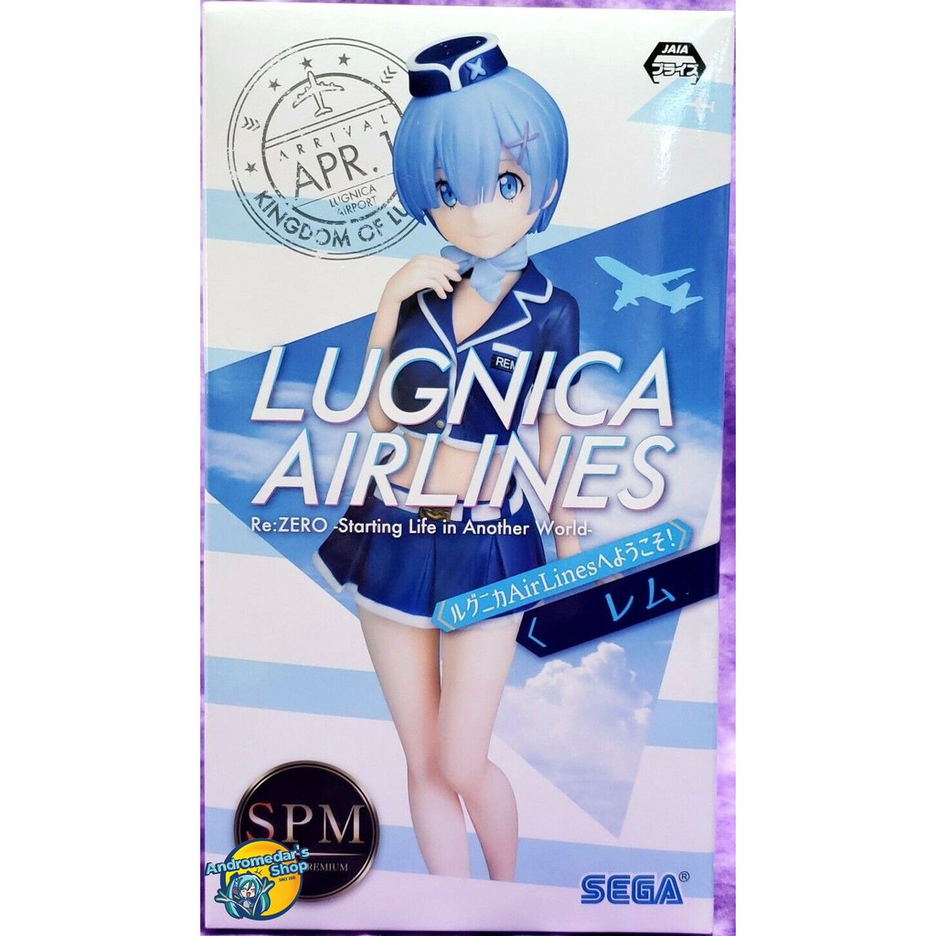 [SEGA] Mô hình nhân vật Re Zero Rem Super Premium Figure Welcome to Lugnica AirLines SPM