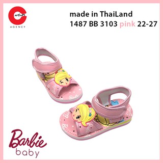 Sandal Elsa Bé Gái Siêu Nhẹ Chính Hãng Thương Hiệu Cartoon Agency Thái Lan BB3103