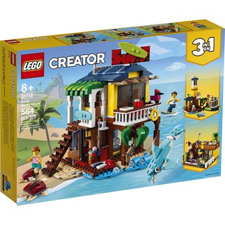 Đồ chơi lego creator - nhà lướt sóng bãi biển - mã sp 31118