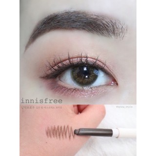 Chì Kẻ Mày INNISFREE AUTO EYE BROW PENCIL