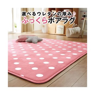 Thảm lông trải sàn cao cấp size 1m*1m6 nhiều màu họa tiết dễ thương