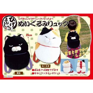 Balo mèo thần tài chính hãng Amuse Nhật Bản