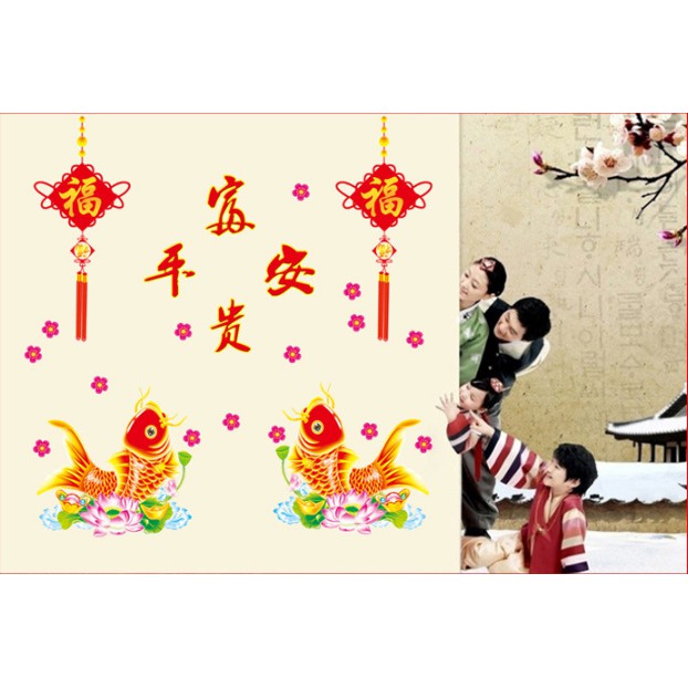 Decal trang trí Tết - Cá Chép Rồng Chào Xuân